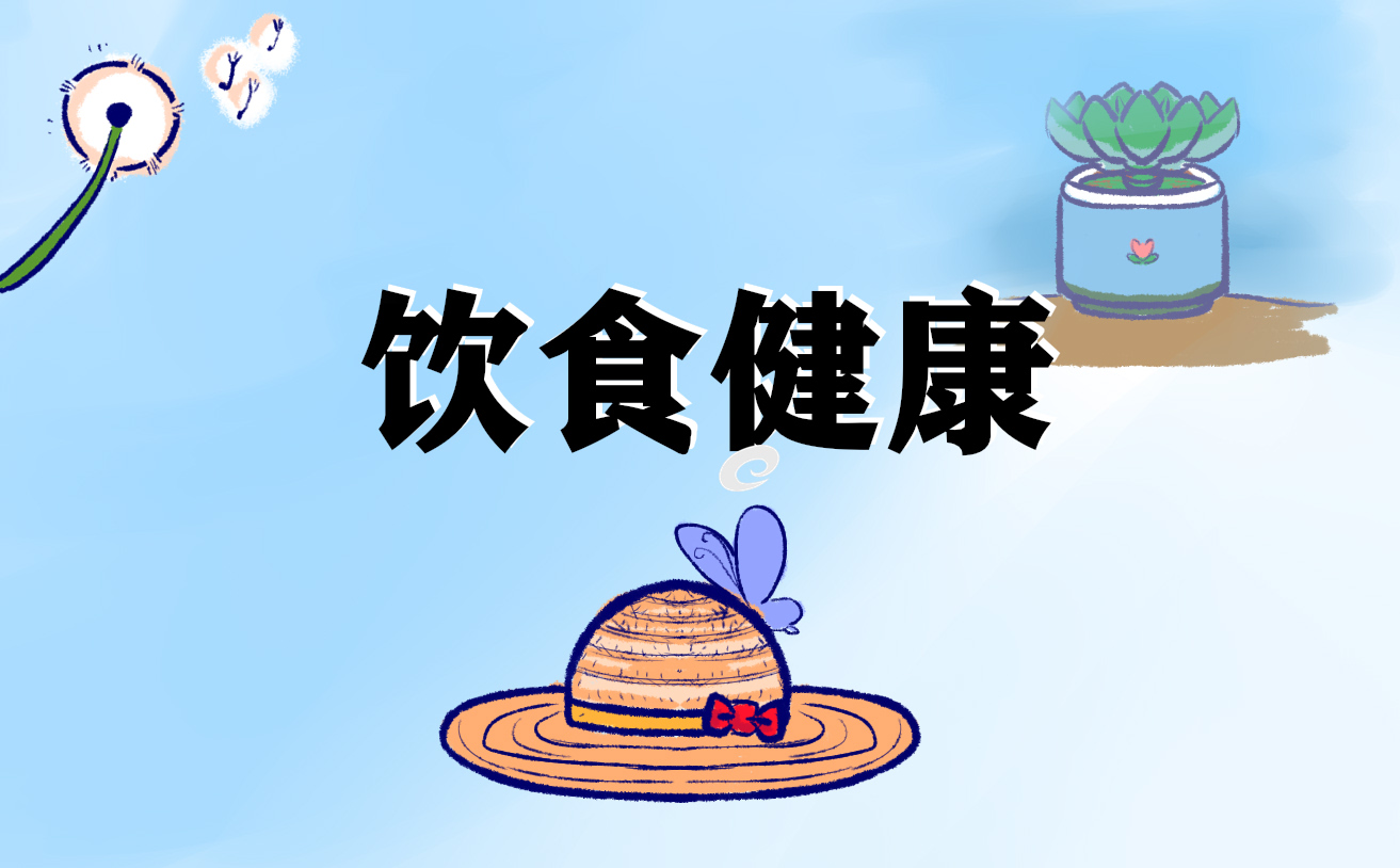 清蒸鲈鱼步骤家常做法