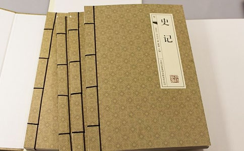 王立群读史记之秦始皇读后感