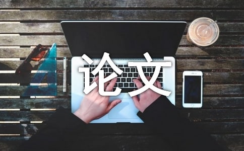 忘记与铭记中学生满分议论文