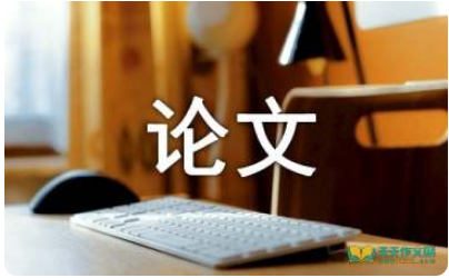 从小事做起议论文素材