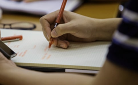 关于如何写好读后感五步骤