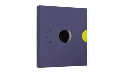 值得铭记的光阴大学新生军训日记