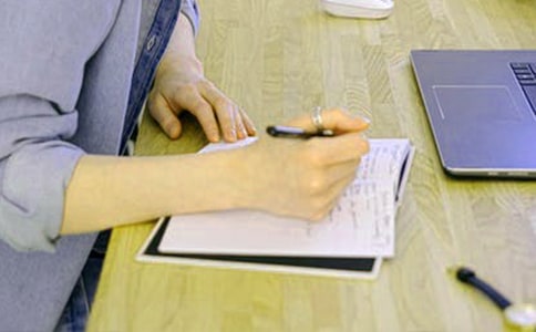 课文《乌塔》读后感350字