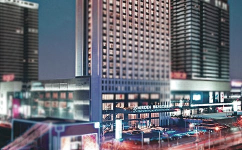 咸亨酒店说明文300字