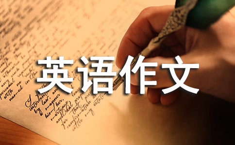 以My“sister”为题的三年级英语作文