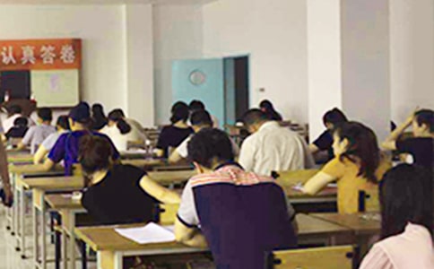 考试总结议论文作文