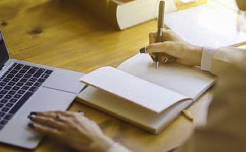 关于《问学》读后感