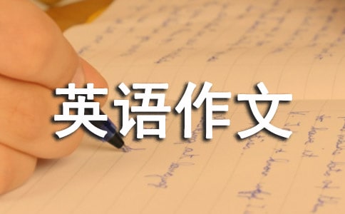 小学英语作文A pair of socks