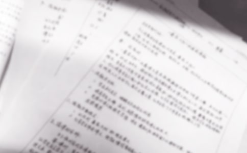 初中说明文说课稿