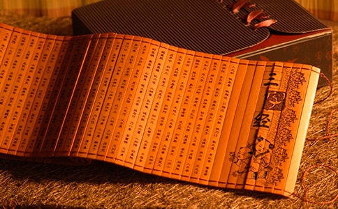 读《三字经》有感（精选31篇）