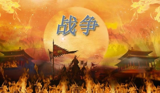 《甲午战争》观后感（精选14篇）