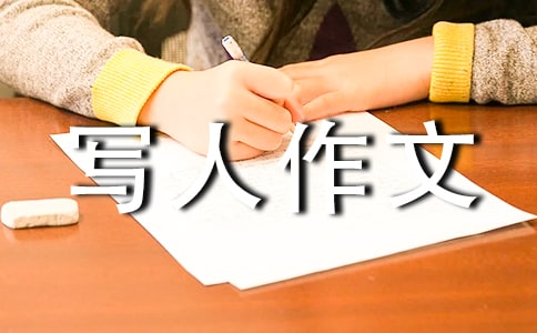 灯写人作文（精选31篇）