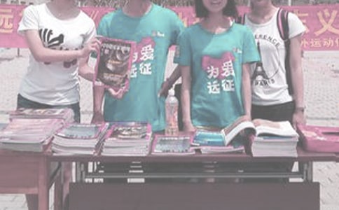 爱心大义卖初一优秀作文