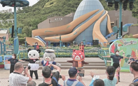 香港海洋公园初二作文