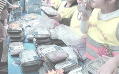 爱心义卖会的学生作文300字