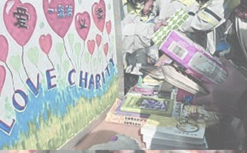 【实用】爱心义卖的作文10篇