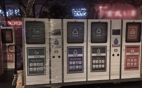 垃圾分类我先行,争做环保小达人作文