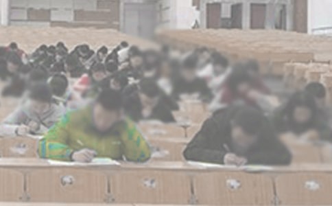 诚信考试三部曲四年级作文