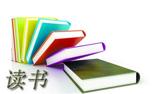 神奇的奥妙百科读书作文500字