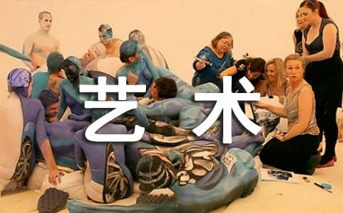 参观达﹒芬奇科学艺术展作文550字