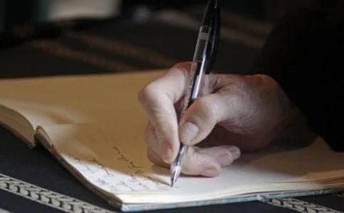 游西安钟楼的作文