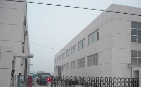 狐狸的化工厂作文850字