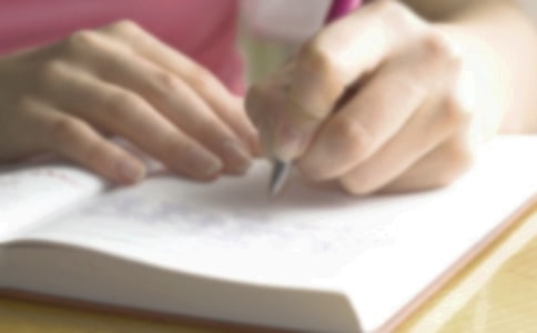 我学会了追求三年级作文