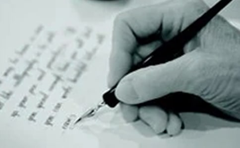 生命,我想对你说初中生作文600字