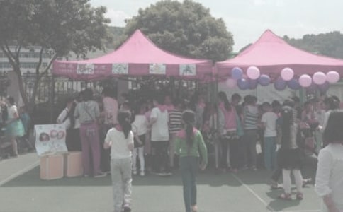 难忘的爱心义卖作文13篇