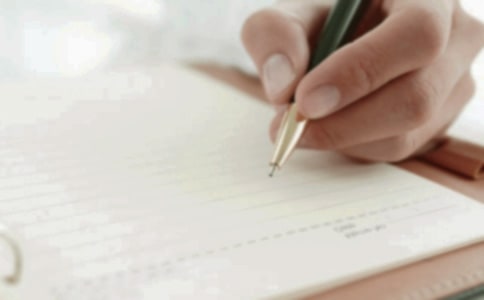 与最好的自己悄然相逢优秀作文600字