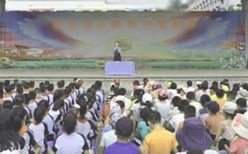 关于散学典礼作文300字锦集八篇