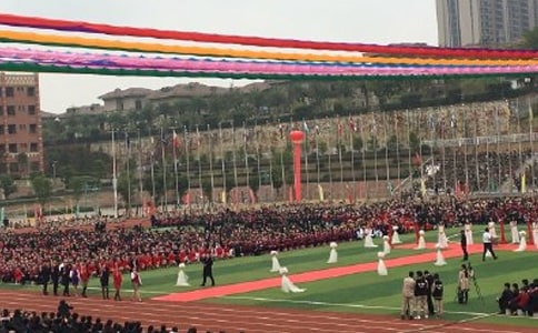 【精选】开学典礼作文300字10篇