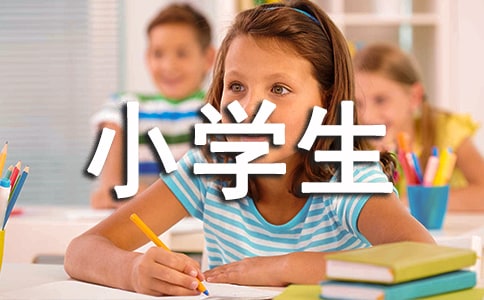 小学生作文：我最敬佩的人