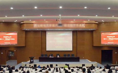 【精华】开学典礼作文汇编八篇