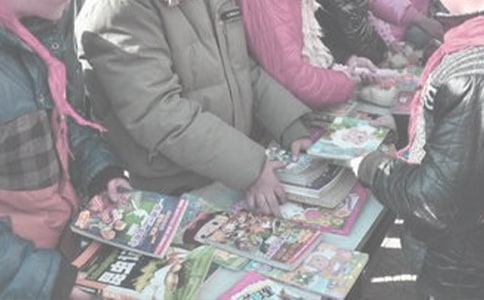 爱心义卖和谐梦想五年级优秀作文