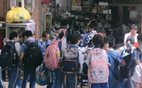 为自己鼓劲小学生作文