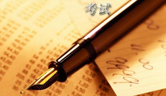 关于快考试了的400字作文（精选6篇）