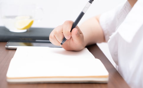 课文《会走路的树》续写作文