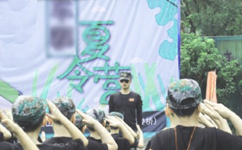 夏令营的收获作文7篇