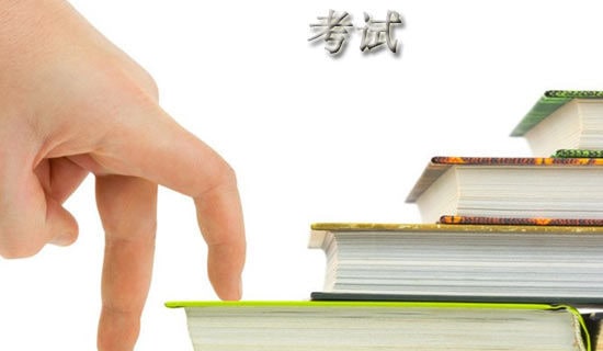 关于考试的悲哀作文