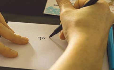 给台湾小朋友写信650字作文