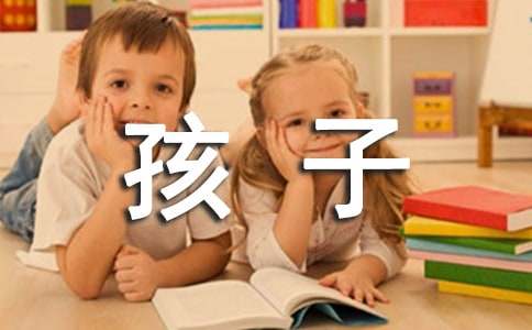 小孩子睡前爱听的童话故事