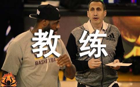 生活教练：保护你的肝