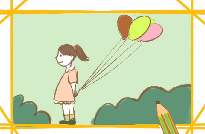 幼儿园六一儿童节综合活动方案