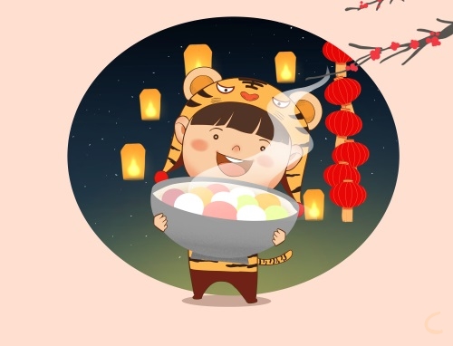 元宵节的禁忌和风俗