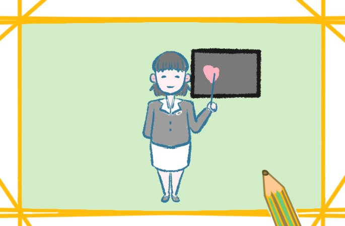 第三十七个教师节学生优秀作文