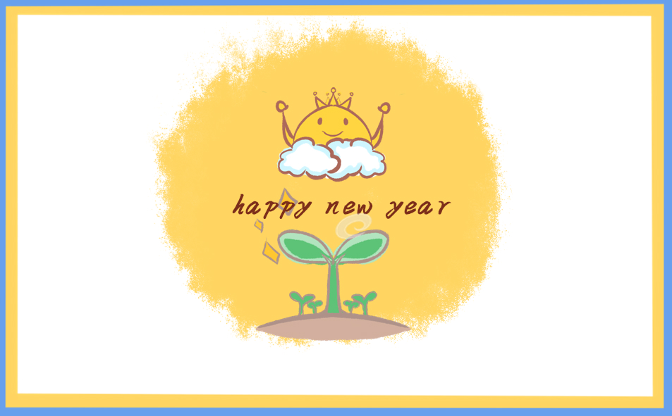 今年元旦节高速免费吗