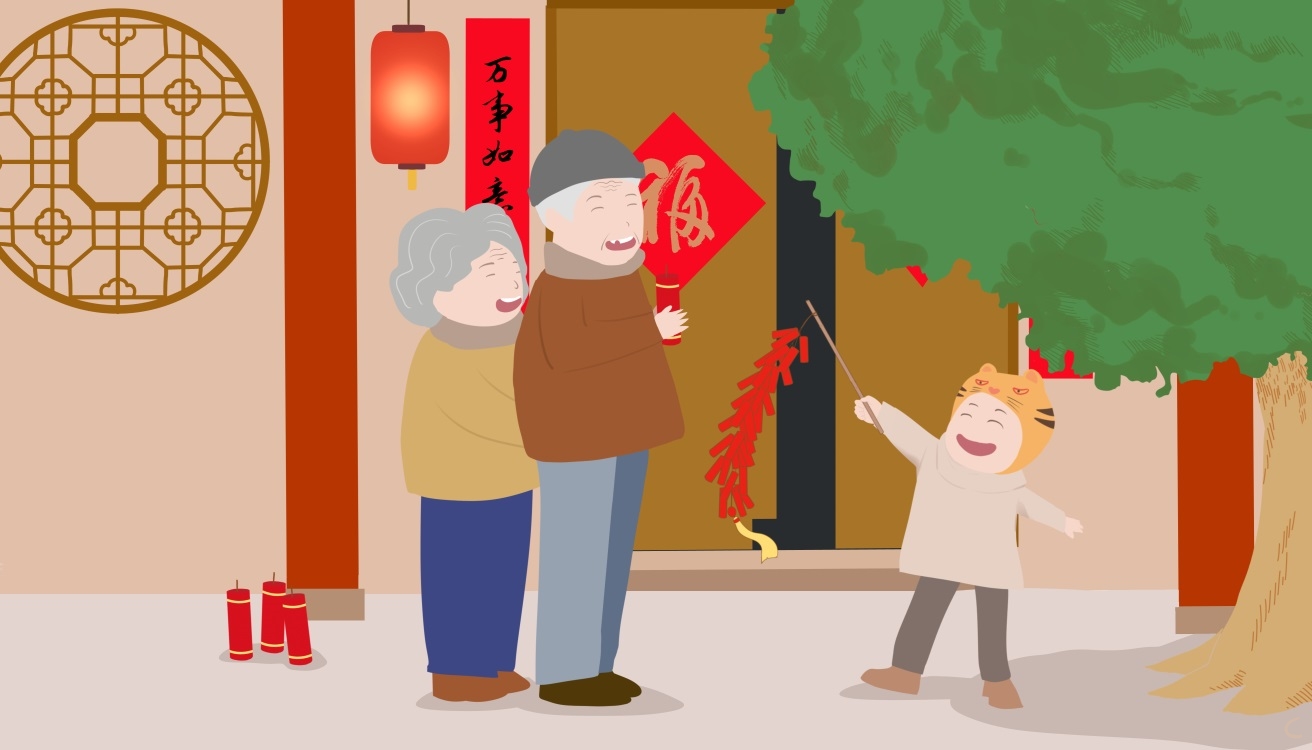 春节活动策划方案(20篇)