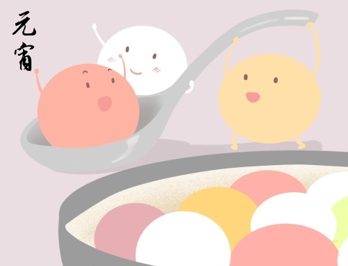 元宵节为什么要舞龙