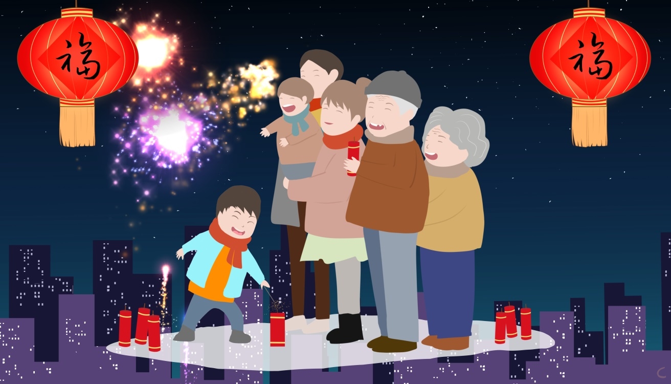 迎接财神的正确做法